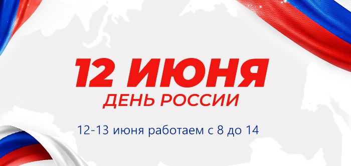 Фасовочные пакеты